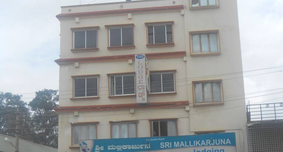 Mallikarjuna Lodging, Hunsur 2